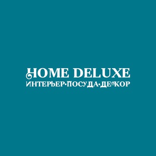 HOME DELUXE
