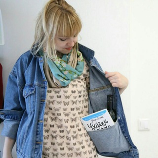 ПЬЮ И ЧИТАЮ