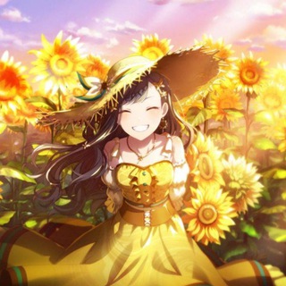 SUNFLᴏWᴇR LIGHᴛ || ᴋᴀНᴀᴧ ᴨᴏ ᴩИᴛʍУƜᴋᴀʍ