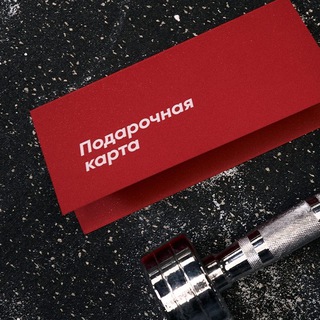 АСТРОН, СЕТЬ ФИТНЕС-КЛУБОВ