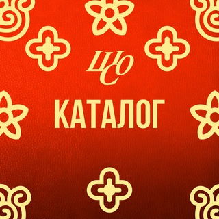 ШОППИНГ С ОЛЕЙ КАТАЛОГ