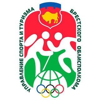 #1РЕГИОНСПОРТ