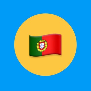 УКРАЇНЦІ В ПОРТУГАЛІЇ. ЄДИНИЙ ЧАТ  