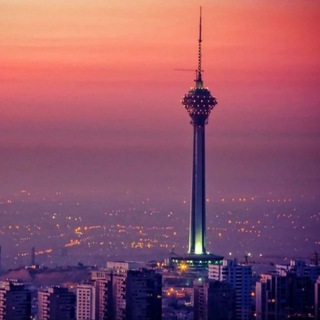 ИРАН ОТ А ДО Я