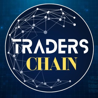 TRADERSCHAIN