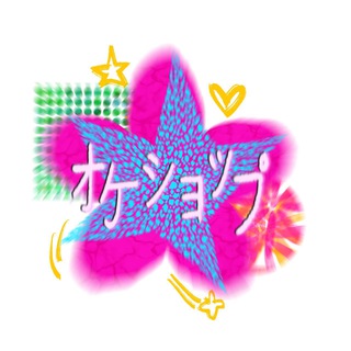 ✿オーケーショップ ✿OKEYSHOPPU✿