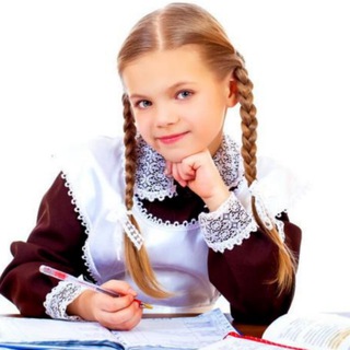 ШКОЛА И УЧЕНИКИ