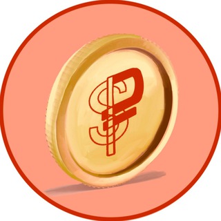 ЭКОНОМИКА — ЭТО КТО?