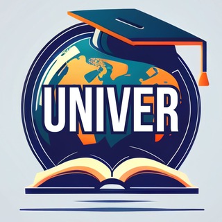 UNIVER. ВУЗЫ МИРА