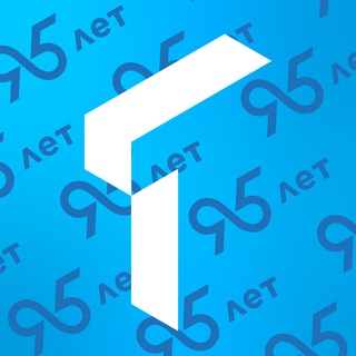 ТВОЙ ТЮМГУ РЯДОМ