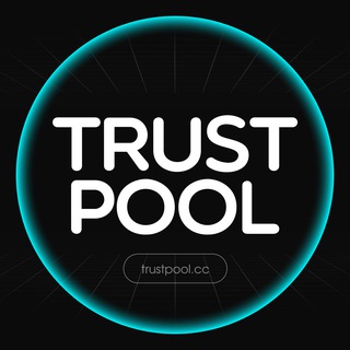 TRUSTPOOL