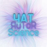 SCIENCE CHAT ЯUTOR