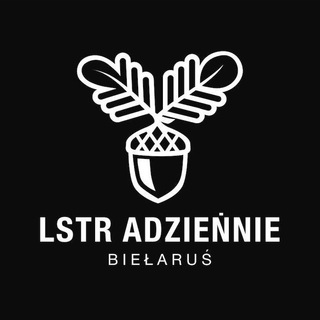 LSTR_BY