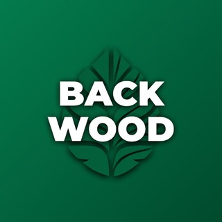 BACKWOOD ДЛЯ ЗДОРОВЬЯ, СПОРТА И ОТДЫХА. ПРАКТИЧНЫЕ, ЭКОЛОГИЧНЫЕ, ДОЛГОВЕЧНЫЕ