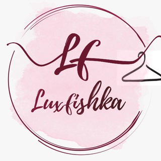 LUXFISHKA / БРЕНД/ ОДЕЖДА / ОБУВЬ