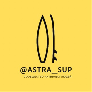 ASTRA_SUP