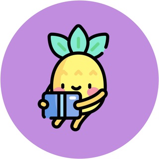 ИНФО | БЕСПЛАТНЫЙ ИНТЕНСИВ