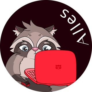 ОЛИМПИАДНАЯ МАТЕМАТИКА | ALLES