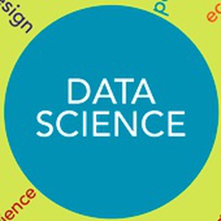 DATA SCIENCE И ВСЕ ТАКОЕ