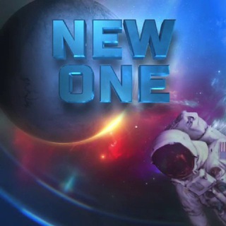 NEW ONE
