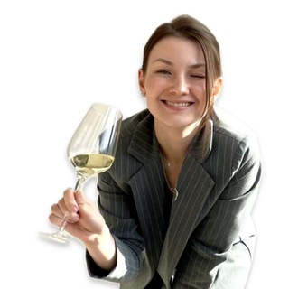 АНЯ, НАЛЕЙ ВИНА