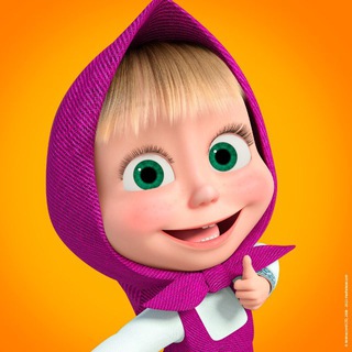 МАША И МЕДВЕДЬ