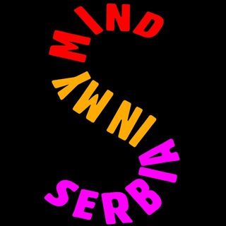 SERBIA IN MY MIND