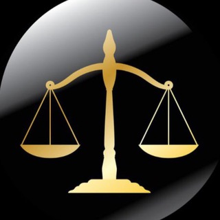 ВЕСЫ ФЕМИДЫ