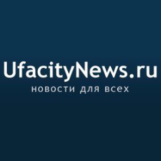 UFACITYNEWS.RU
