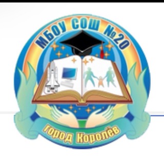 SCHOOL20_KOROLEV