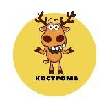 КОСТРОМА | СОБЫТИЯ | ПОДСЛУШАНО