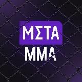 META MMA