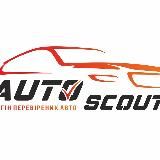 AUTOSCOUT - ЯКІСНІ АВТОМОБІЛІ З ЄВРОПИ