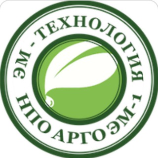 ОРГАНИЧЕСКОЕ ЗЕМЛЕДЕЛИЕ