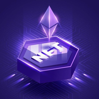 МЕТАВСЕЛЕННАЯ И NFT