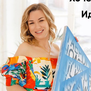 РЕАЛЬНЫЙ РЕМОНТ