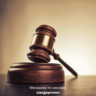 ДЛЯ НАЧИНАЮЩИХ • ПОЛИТИКА