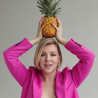 КАТЯ, БРОНИРУЙ!