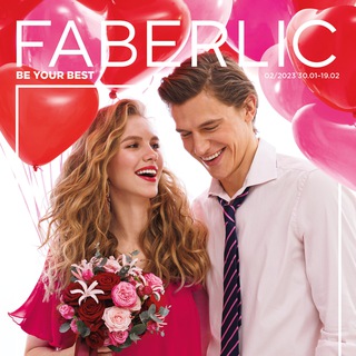 КАТАЛОГ FABERLIC 2/2023