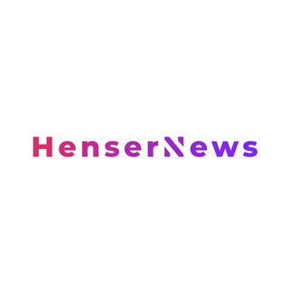 HENSER НОВОСТИ