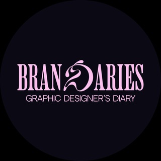 BRANDARIES | GRAPHIC DESIGN DIARY