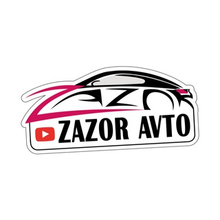 ZAZOR АВТО