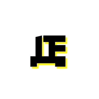 В ОФИСЕ Х ДЕПЛОЙ