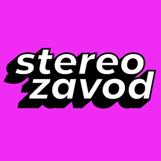 STEREOZAVOD