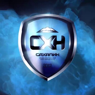 ПСК «САХАЛИН»