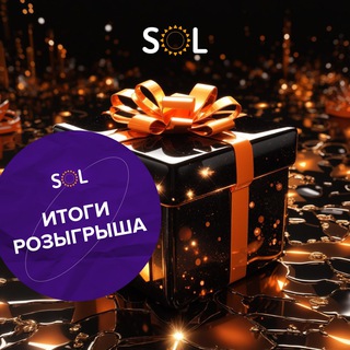 РОСКОШНАЯ ЖИЗНЬ. КАНАЛ А. АКС