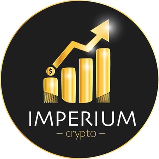 IMPERIUM CRYPTO | TRADING & SIGNALS