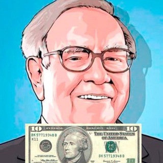 10 ДОЛЛАРОВ БАФФЕТТА