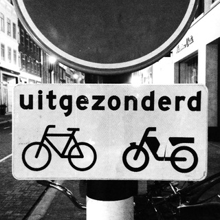 DIN СЪЕВШИЙ ГЕЛЬВЕТИКУ И ЕГО ДРУЗЬЯ