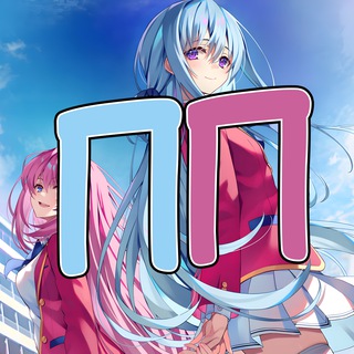 ПОНАЦЕНКО ПЕРЕВОДИТ